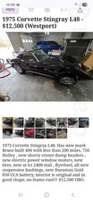 1975 Chevrolet Corvette