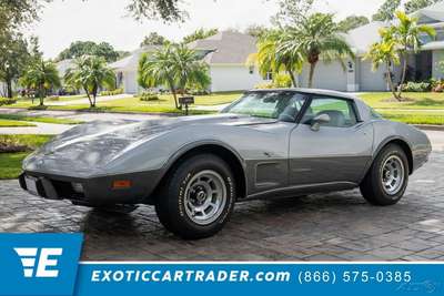 1978 Chevrolet Corvette 25th Anniversary Edition