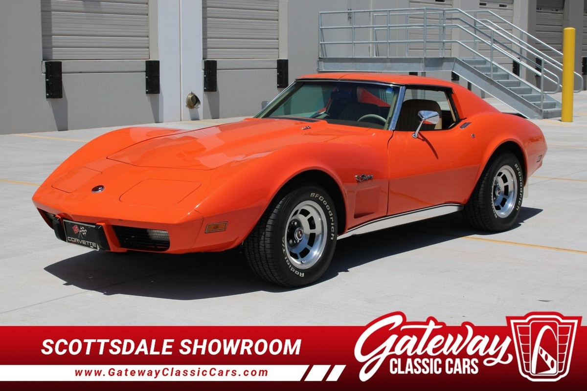 1976 Chevrolet Corvette L-82