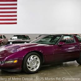 1995 Chevrolet Corvette