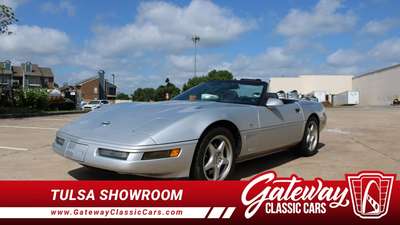 1996 Chevrolet Corvette Collector Edition