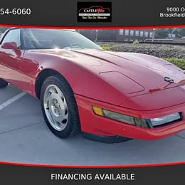 1995 Chevrolet Corvette