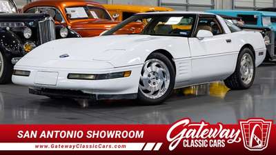 1993 Chevrolet Corvette 40th Anniversary Edition