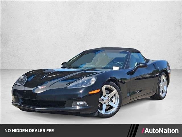 2005 Chevrolet Corvette 73,888 miles