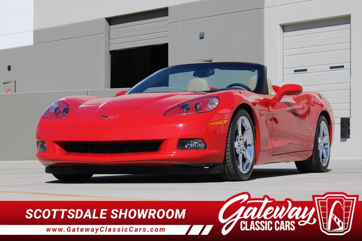2007 Chevrolet Corvette