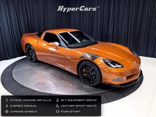 2008 Chevrolet Corvette Base