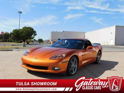 2005 Chevrolet Corvette