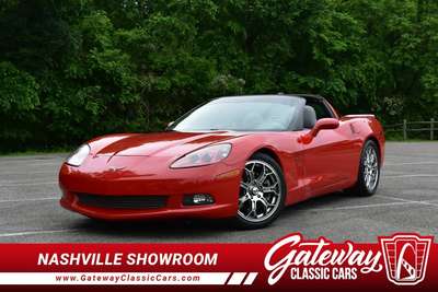 2005 Chevrolet Corvette