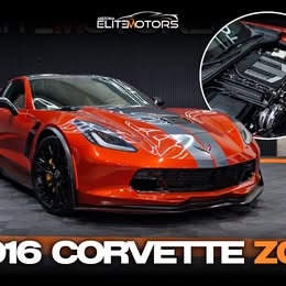 2016 Chevrolet Corvette - Z06
