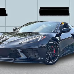 2023 Chevrolet corvette stingray