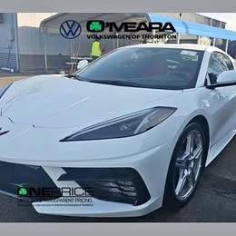 2025 Chevrolet Corvette Stingray