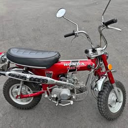 1973 Honda CT70