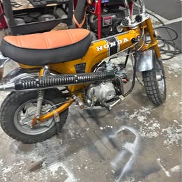 1970 Honda ct70