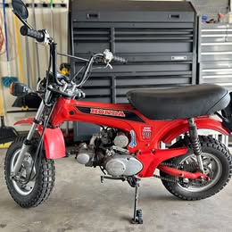 1981 Honda CT70