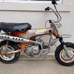 1973 Honda Ct70