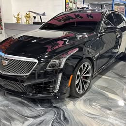 2018 Cadillac CTS-V