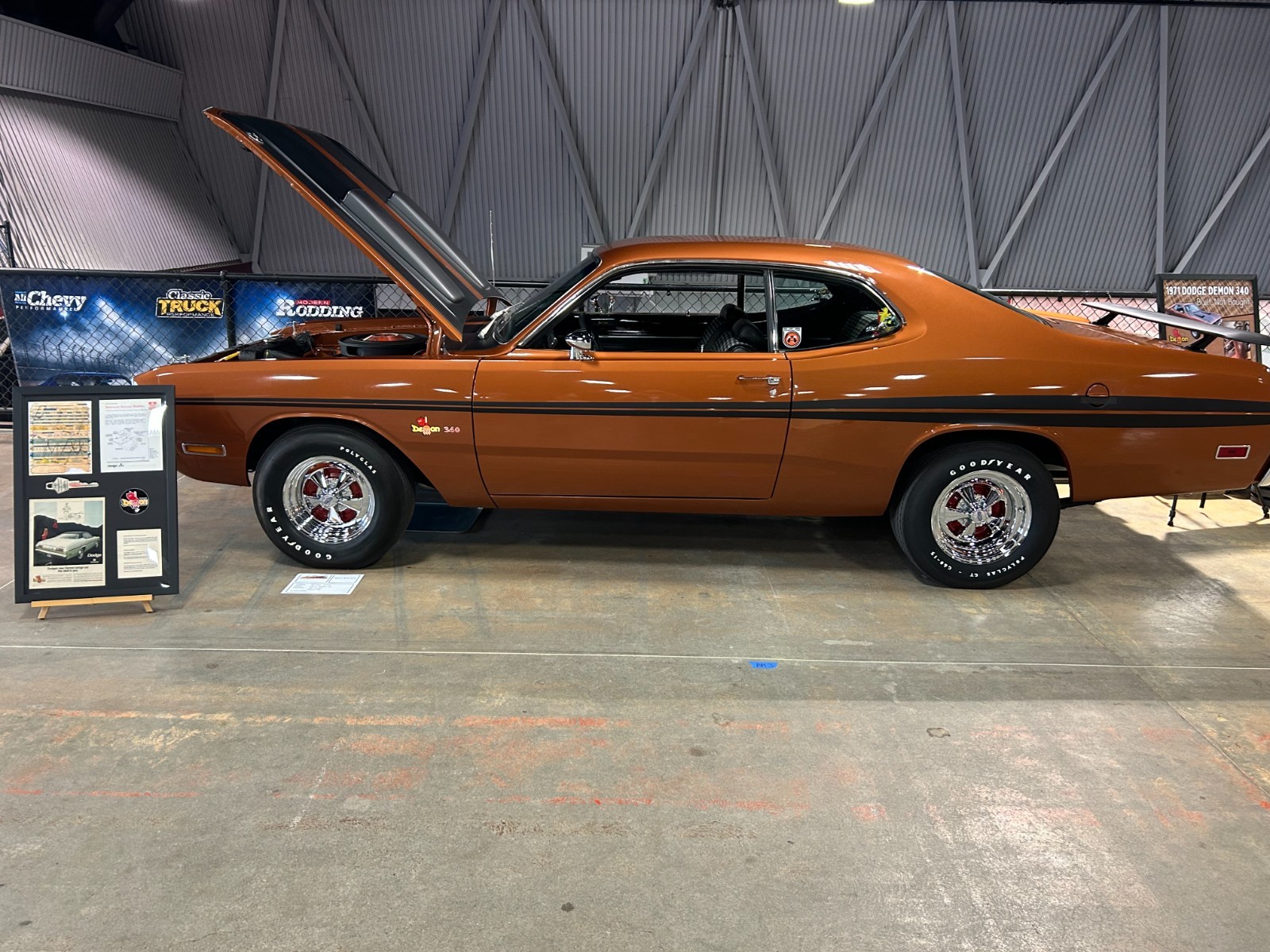 1971 Dodge Dart