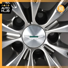 2005 Aston Martin DB9 - Coupe 2D