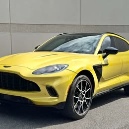 2021 Aston Martin DBX