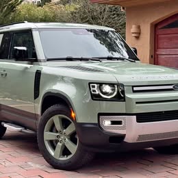2023 Land Rover Defender 90 75th Anniversary Edition