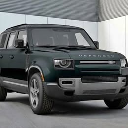 2024 Land Rover Defender 110