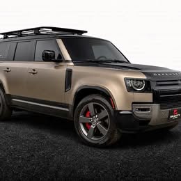 2024 Land Rover Defender 110 - S Sport Utility 4D