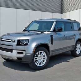 2024 Land Rover Defender 110
