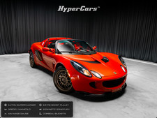 2006 Lotus Elise Base