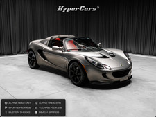 2005 Lotus Elise Base