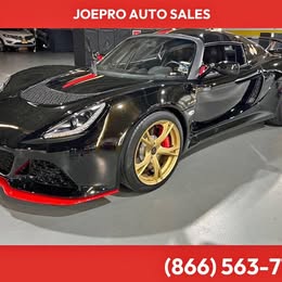 2015 Lotus Exige LF1 Coupe