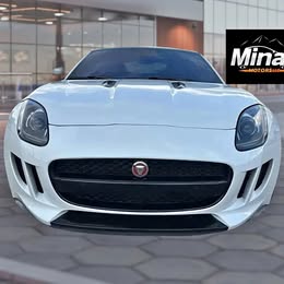 2017 Jaguar F-TYPE - F-TYPE