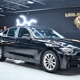 2017 BMW 3 Series