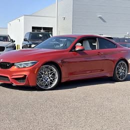 2020 BMW M4 Coupe