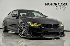 2020 BMW M4 -INDIVIDUAL PAINT & INTERIOR!