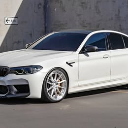2019 BMW M5 Competition Package