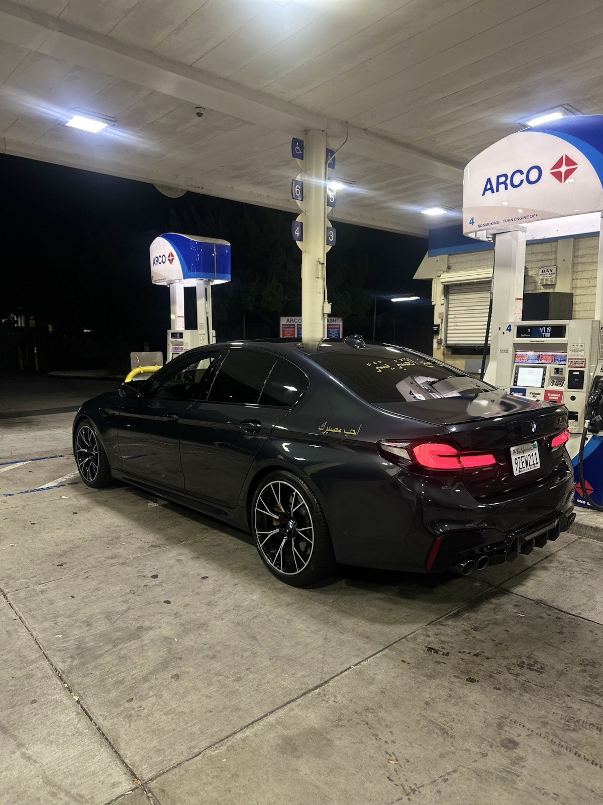 2020 BMW M5 BASE