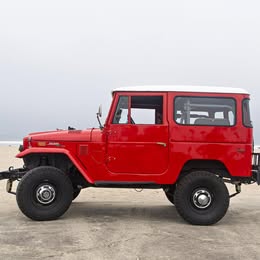 1972 Toyota Toyota FJ40 Land Cruiser 4x4