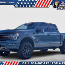 2023 Ford F-150 Tremor