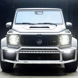 2026 Mercedes-Benz g-class g 63 amg \ud83e\udd18