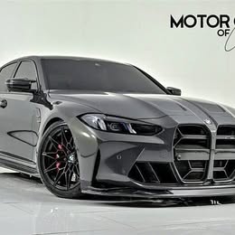 2025 BMW M3 Competition x Drive \ud83d\udd25 11179 Miles
