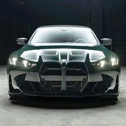 2025 BMW M3 Competition