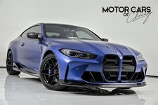 2023 BMW M4 Competition xDrive