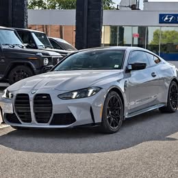 2025 BMW m4 competition xdrive coupe 2d