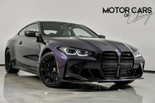 2024 BMW M4 Competition xDrive-RARE PAINT!
