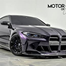 2021 BMW M4 RWD \ud83d\udd25 44775 Miles