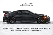 2017 Nissan GT-R Premium