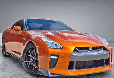 2018 Nissan GT-R - Premium Coupe 2D