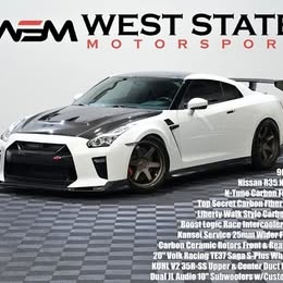 2017 Nissan GT-R Premium