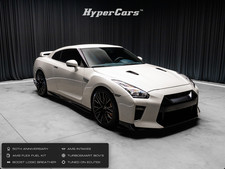 2020 Nissan GT-R Premium