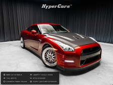 2016 Nissan GT-R Premium